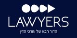 logo_lawyers-03